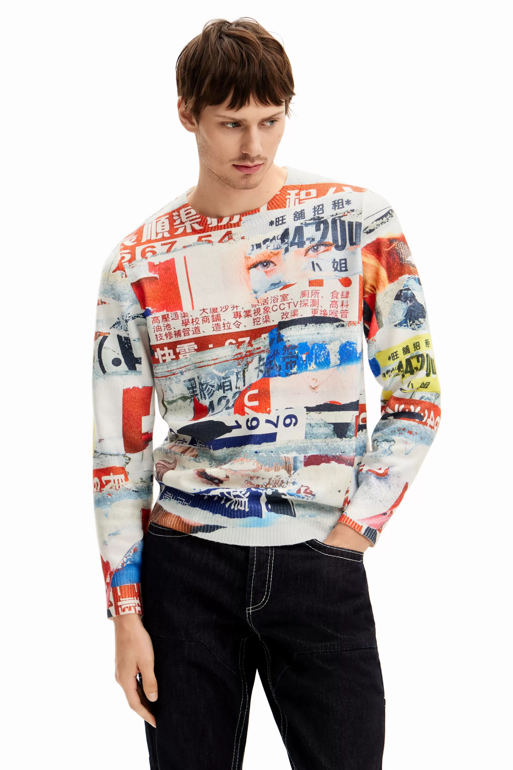 Desigual Jumpers And Sweatshirts>Magazine print sweatshirt